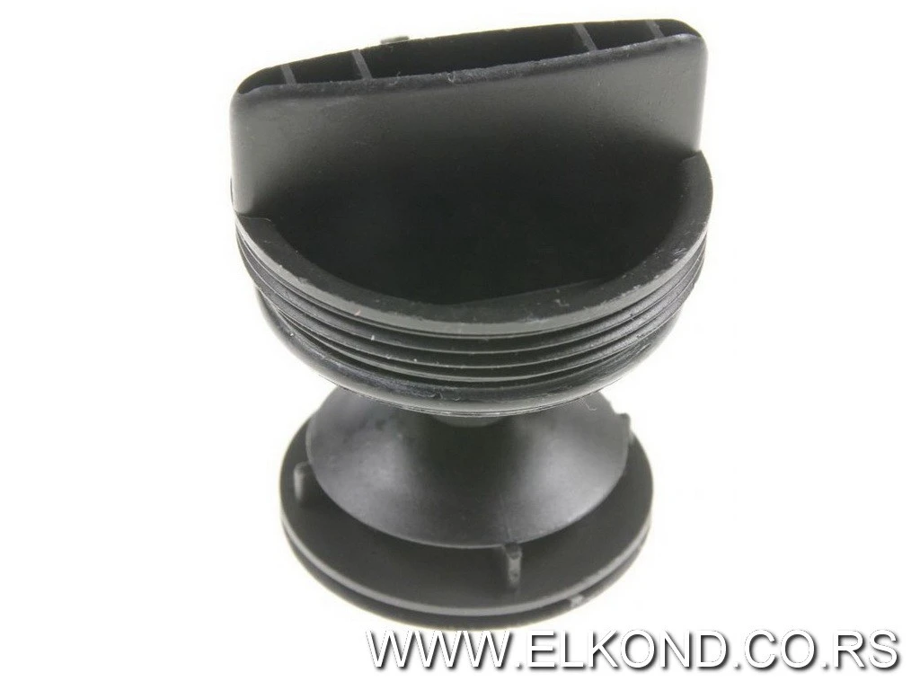 ULOŽAK FILTERA VEŠ MAŠINE SILTAL