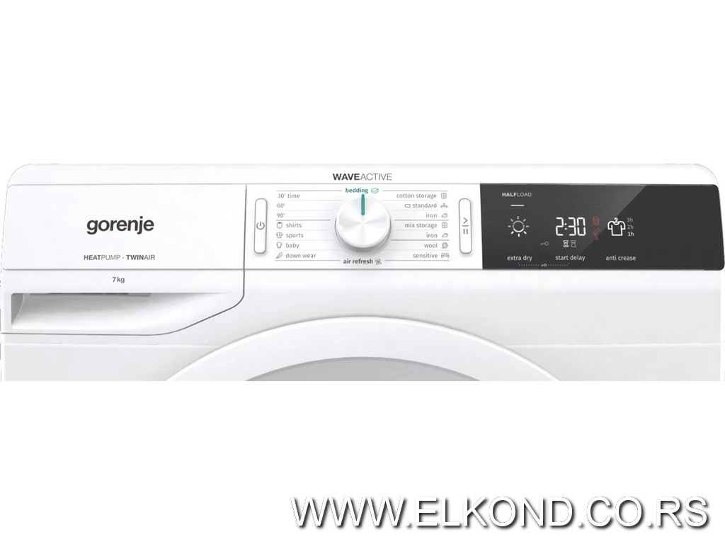 **MAŠINA ZA SUŠENJE VEŠA DE72 729319