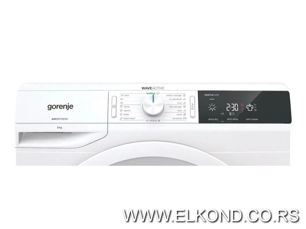 **MAŠINA ZA SUŠENJE VEŠA DE8B