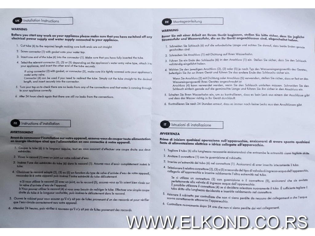 PRIKLJUČNO CREVO VODE ZA FRIŽIDERE SIDE BY SIDE